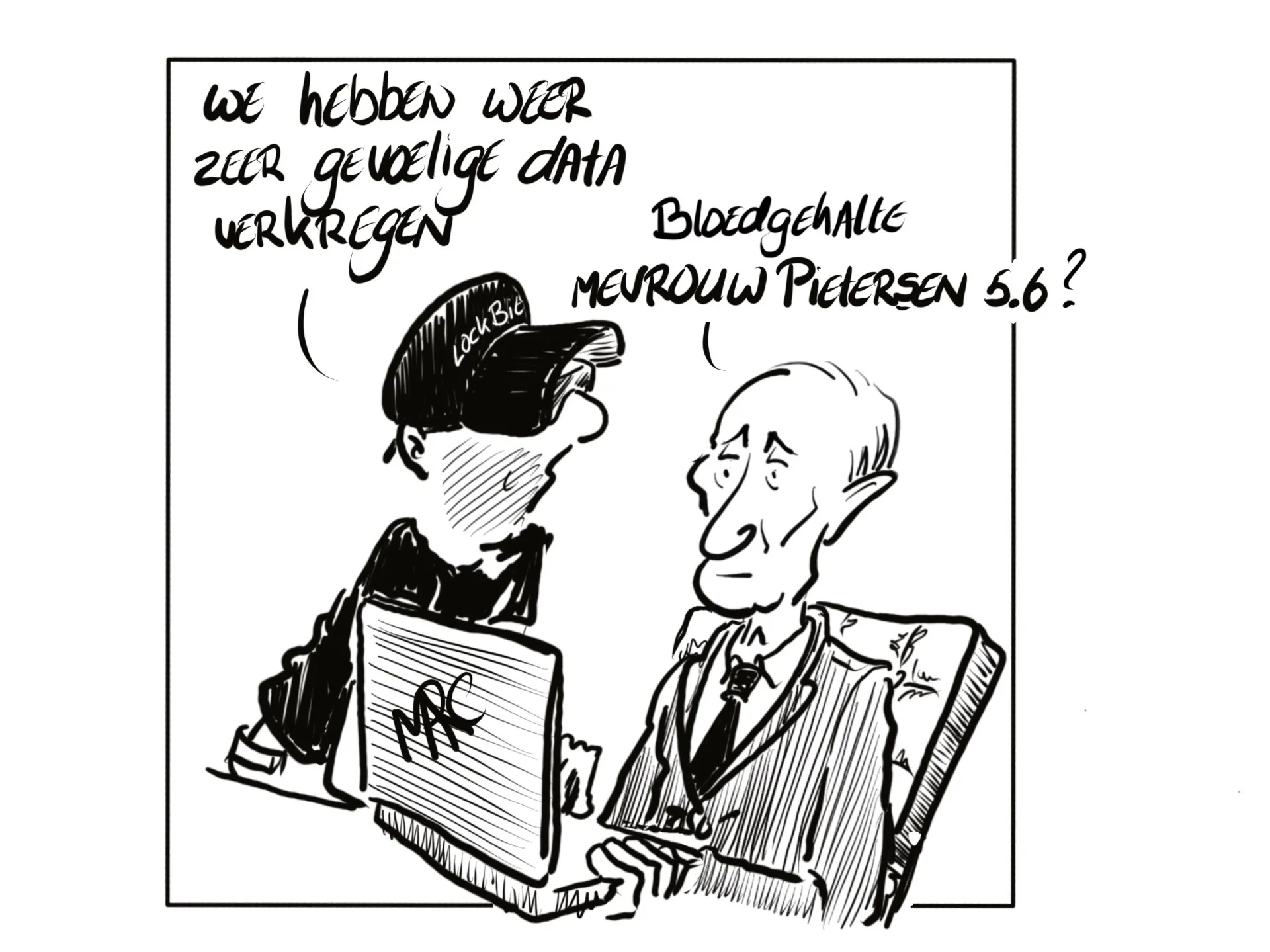 datadief